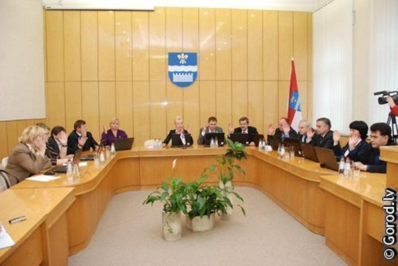 foto gorod.lv