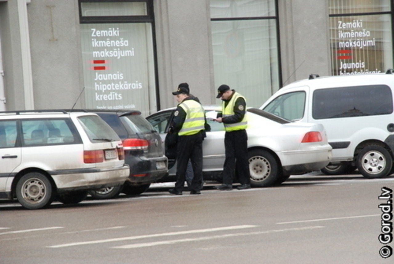 foto gorod.lv