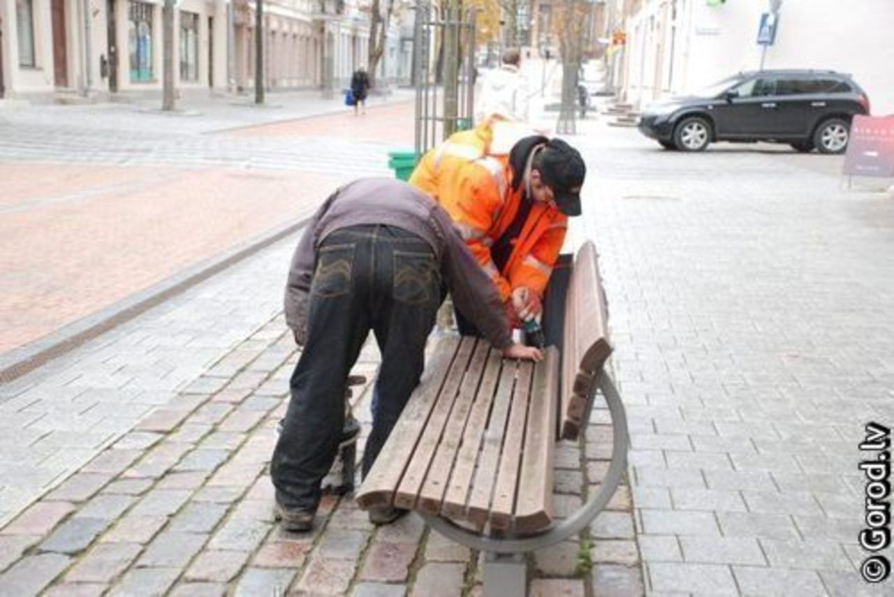 foto gorod.lv