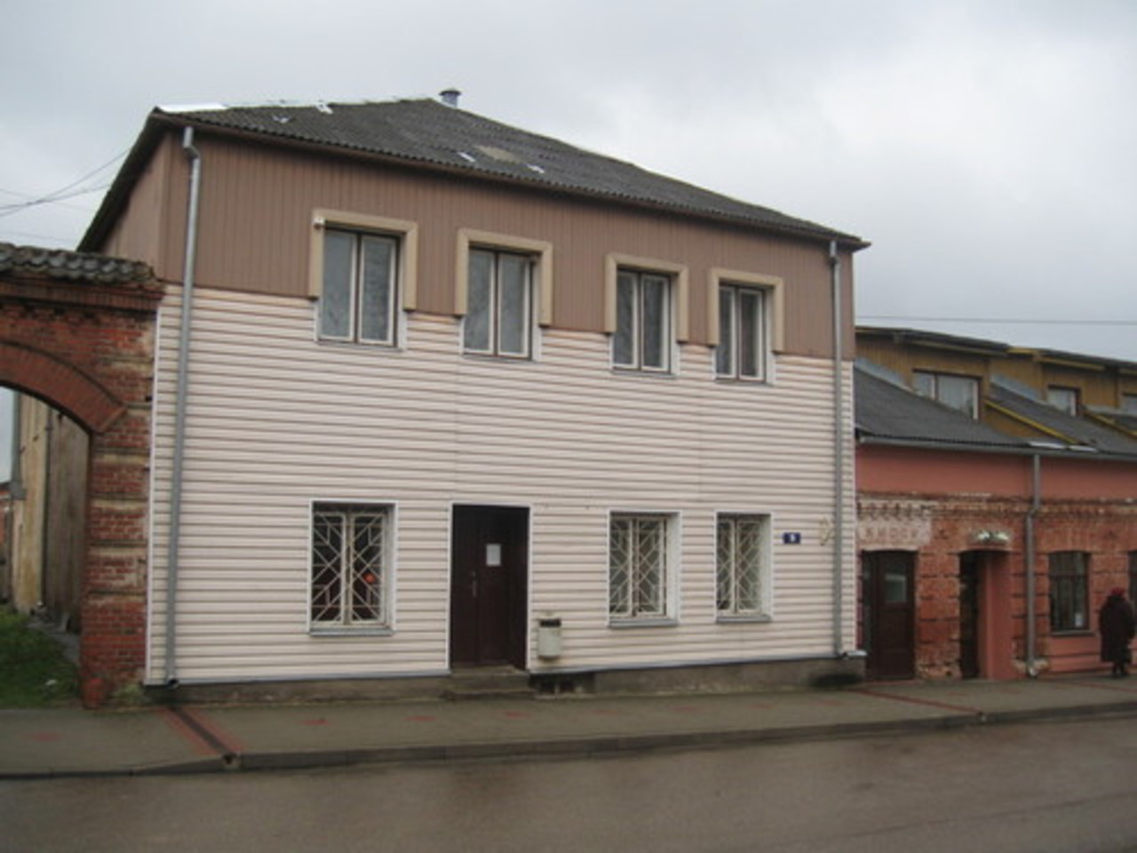 фото kraslavasnami.lv