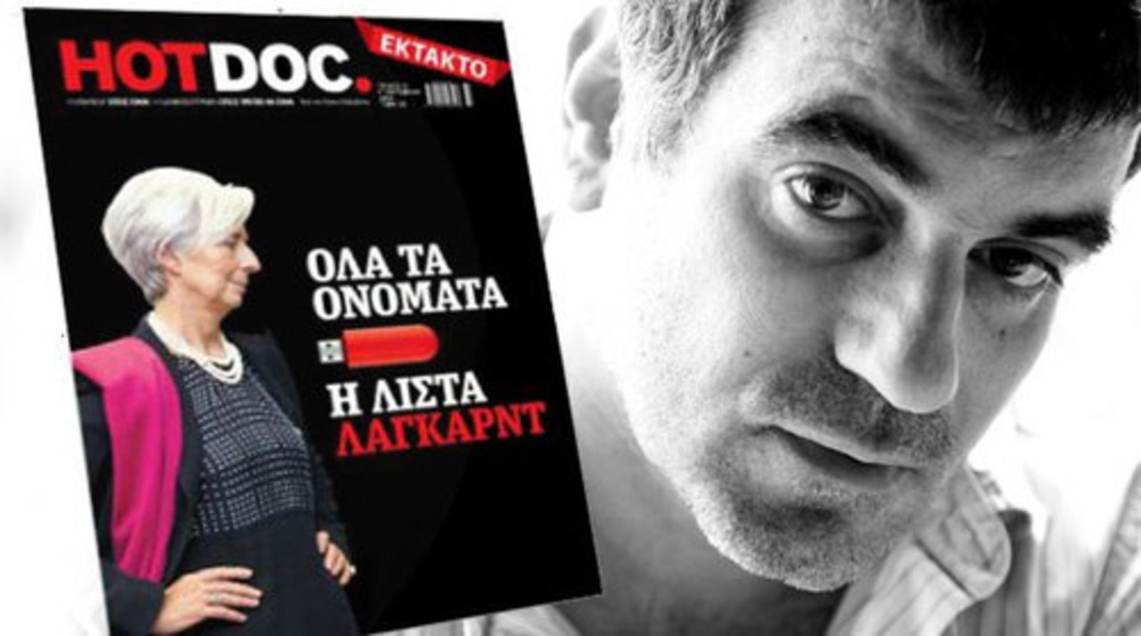 коллаж с novostiua.net