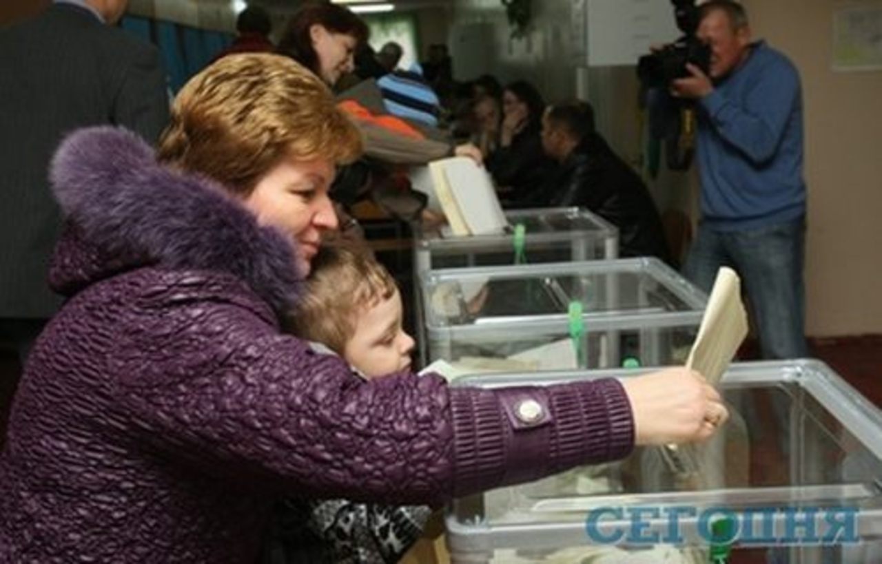 foto segodnya.ua