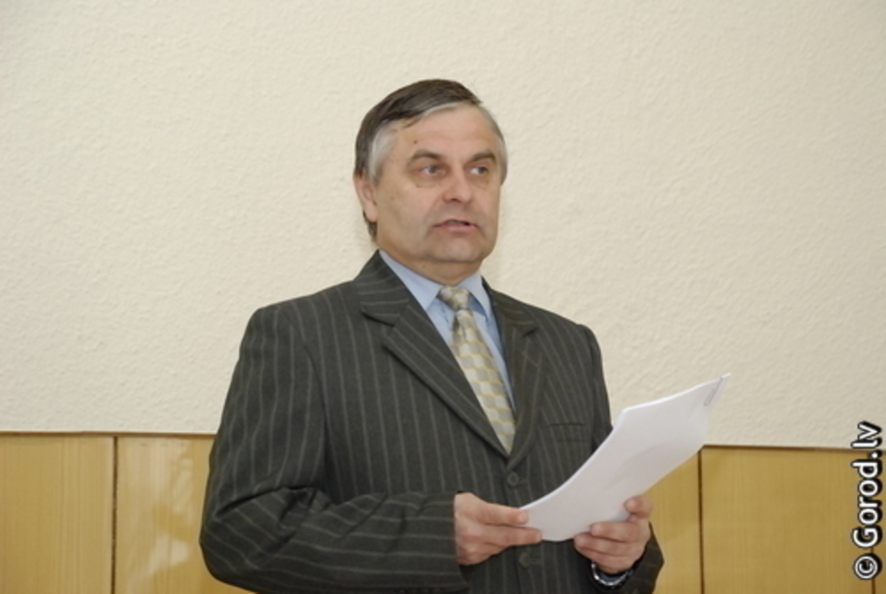 foto gorod.lv
