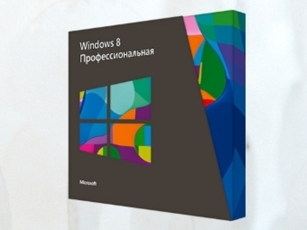 Изображение с сайта windows.ru