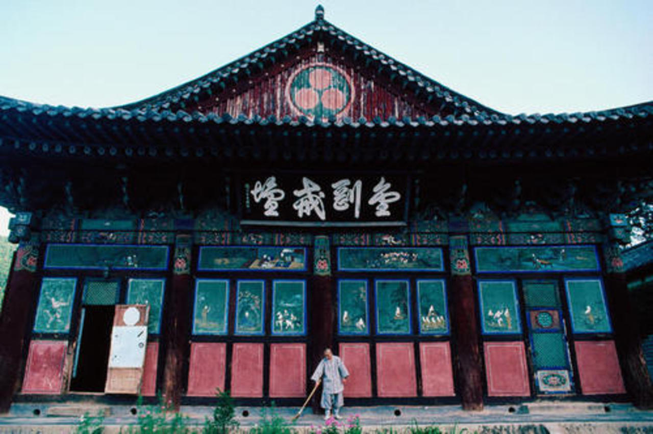 foto lonelyplanet.com