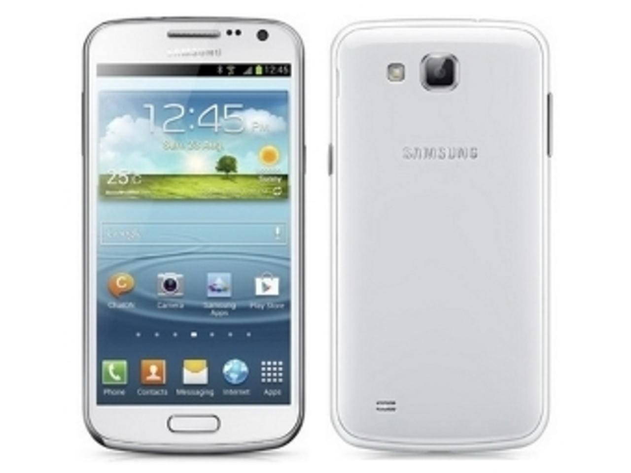 Galaxy Premier