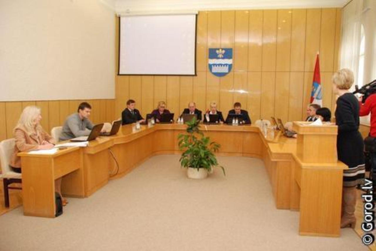 foto lat.gorod.lv