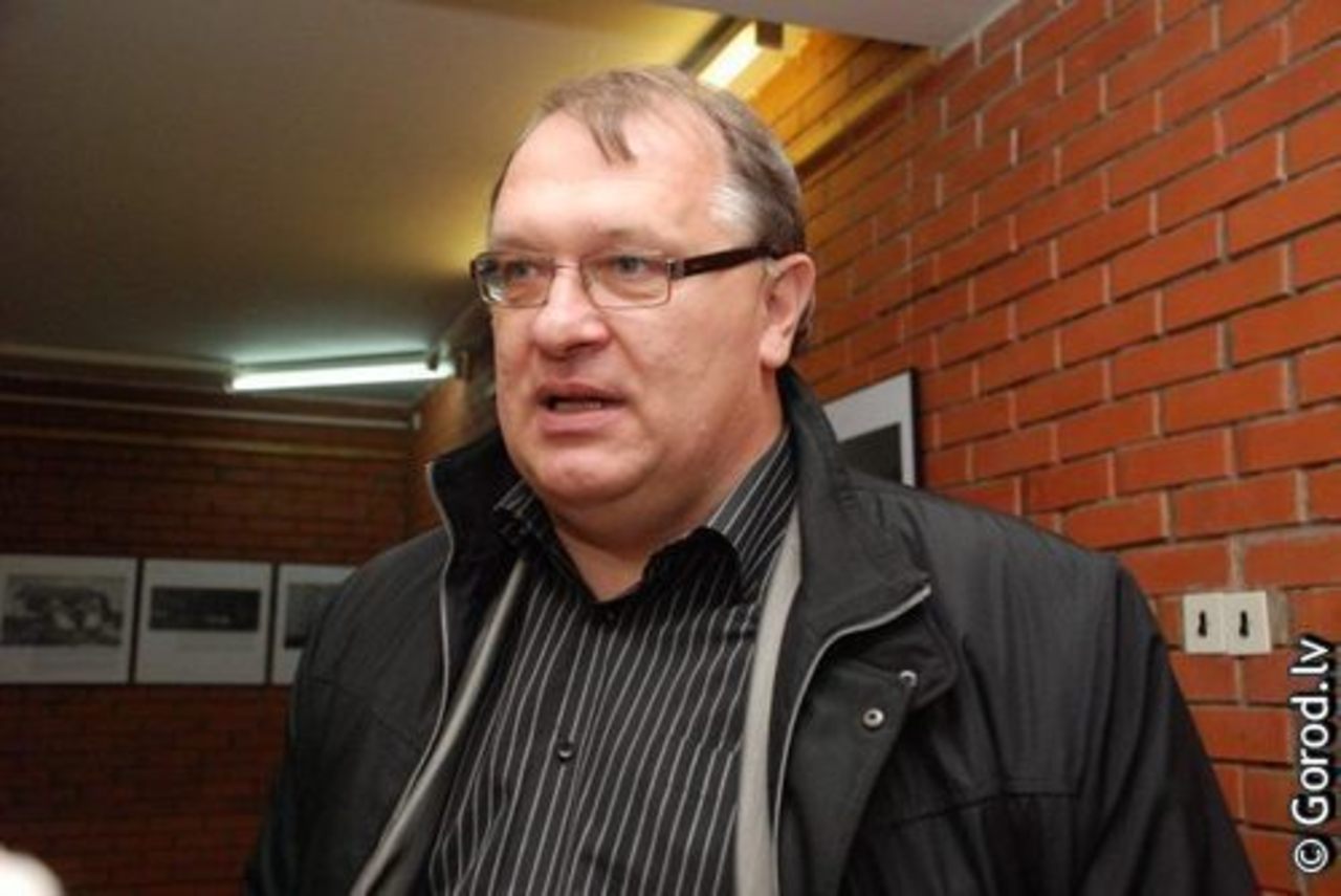 foto gorod.lv