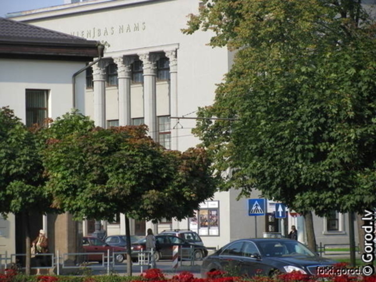 фото gorod.lv
