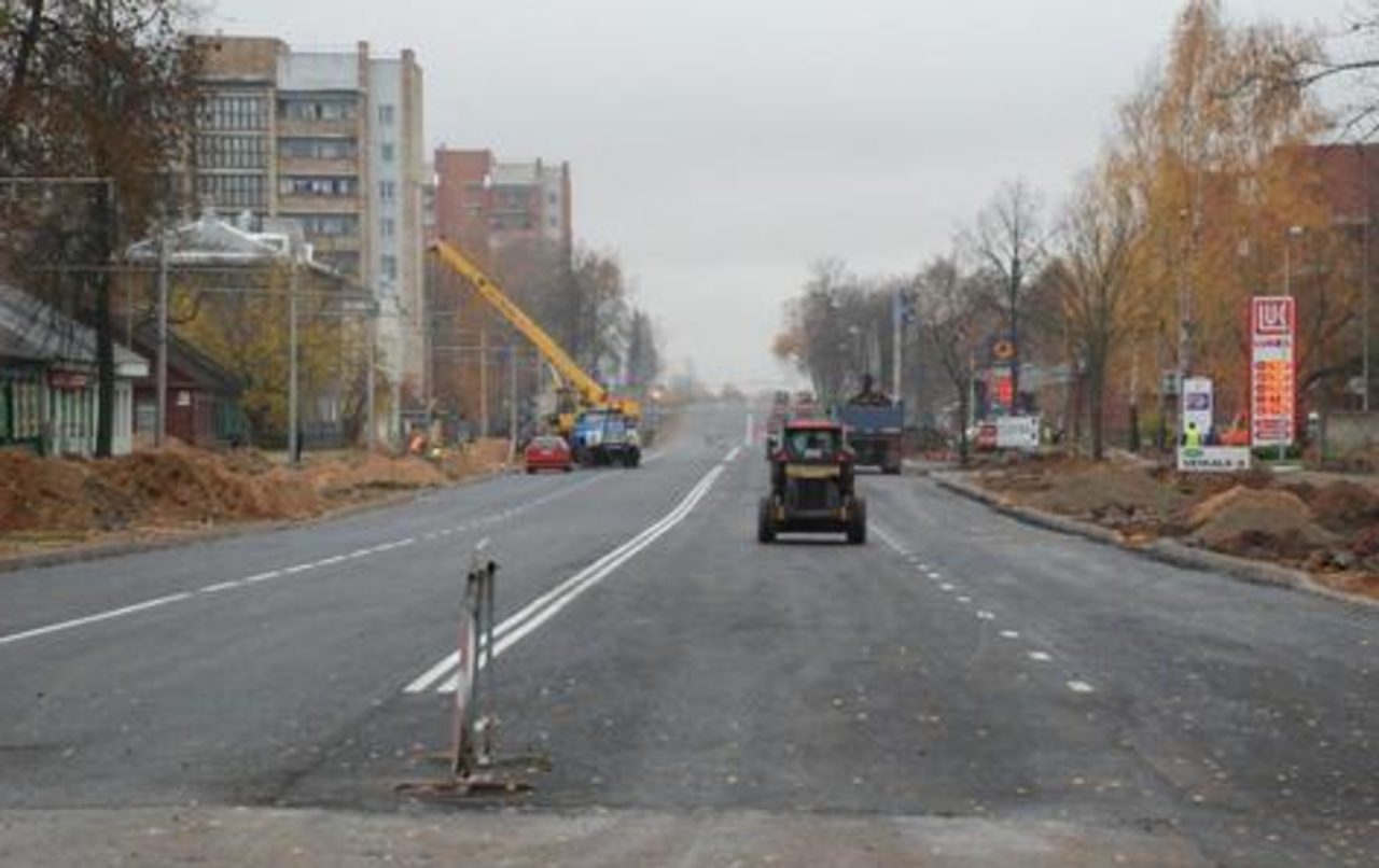 foto lat.gorod.lv