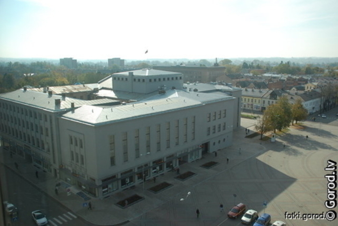 foto lat.gorod.lv