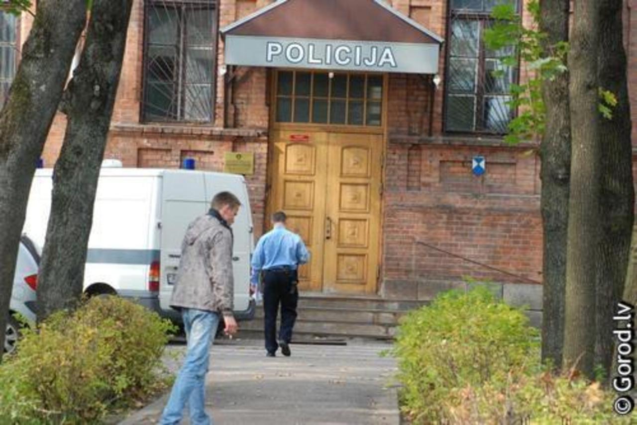 foto lat.gorod.lv