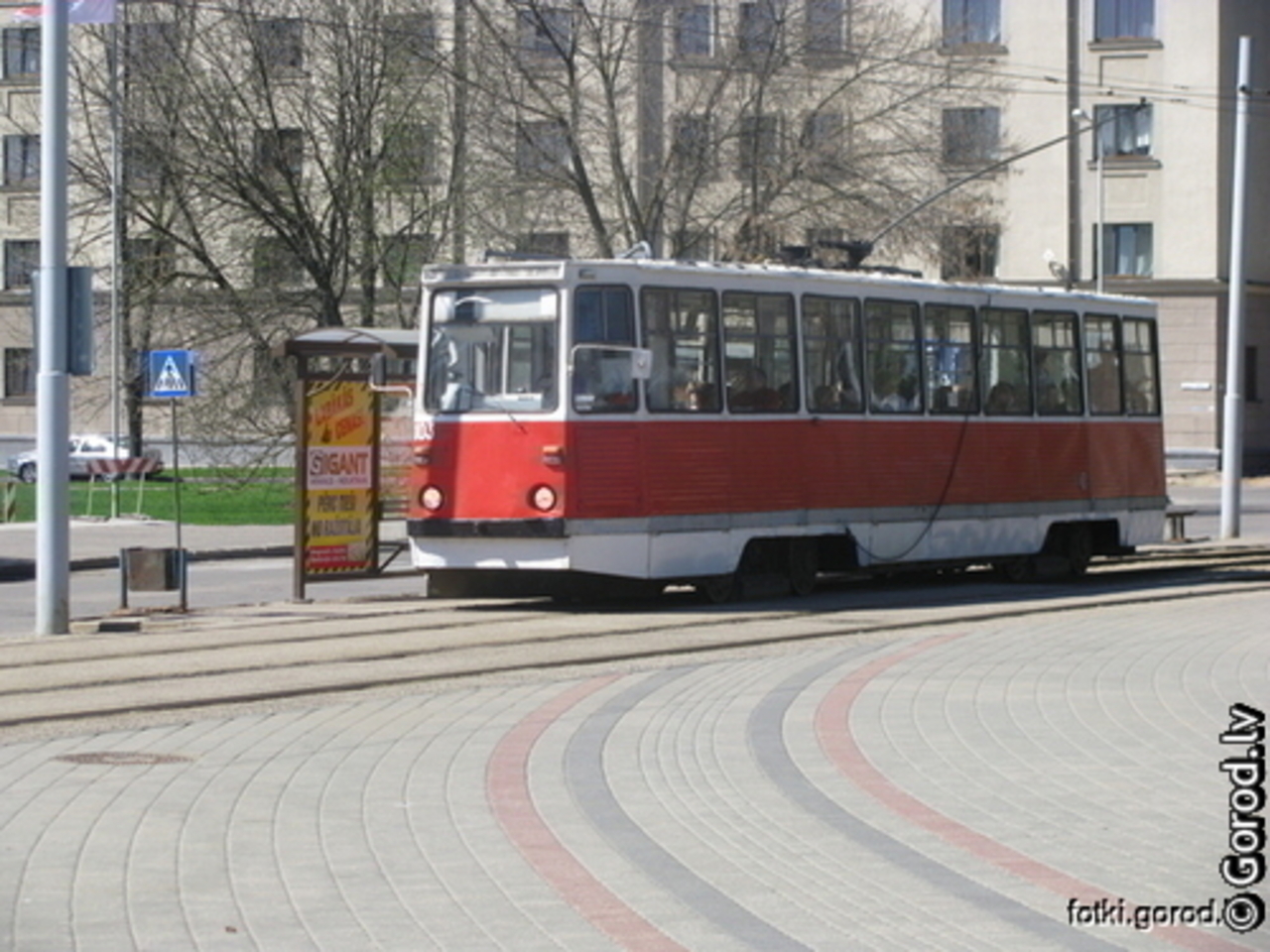 foto lat.gorod.lv
