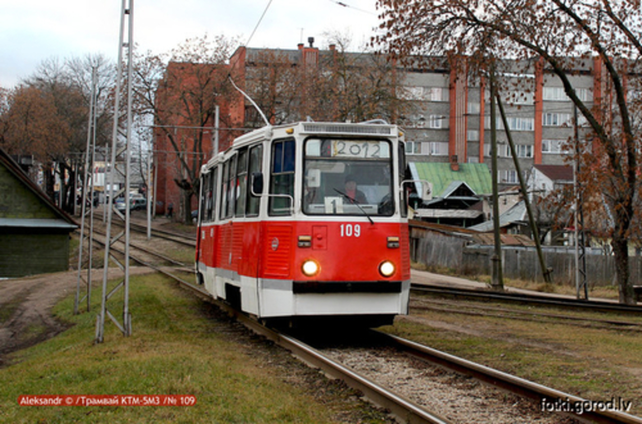 foto lat.gorod.lv