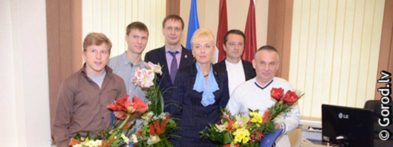 foto lat.gorod.lv