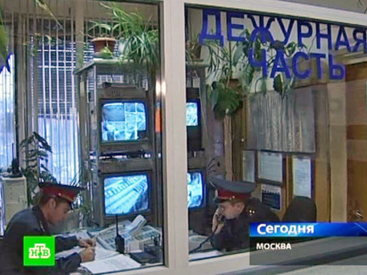 кадр НТВ
