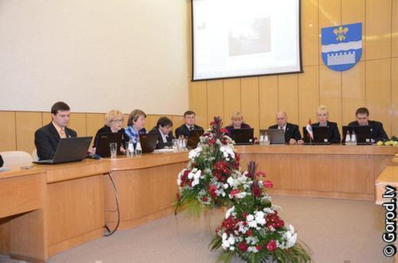 foto lat.gorod.lv