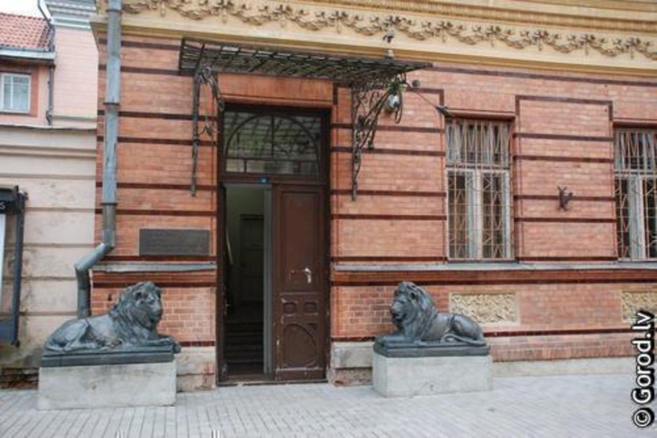 фото gorod.lv