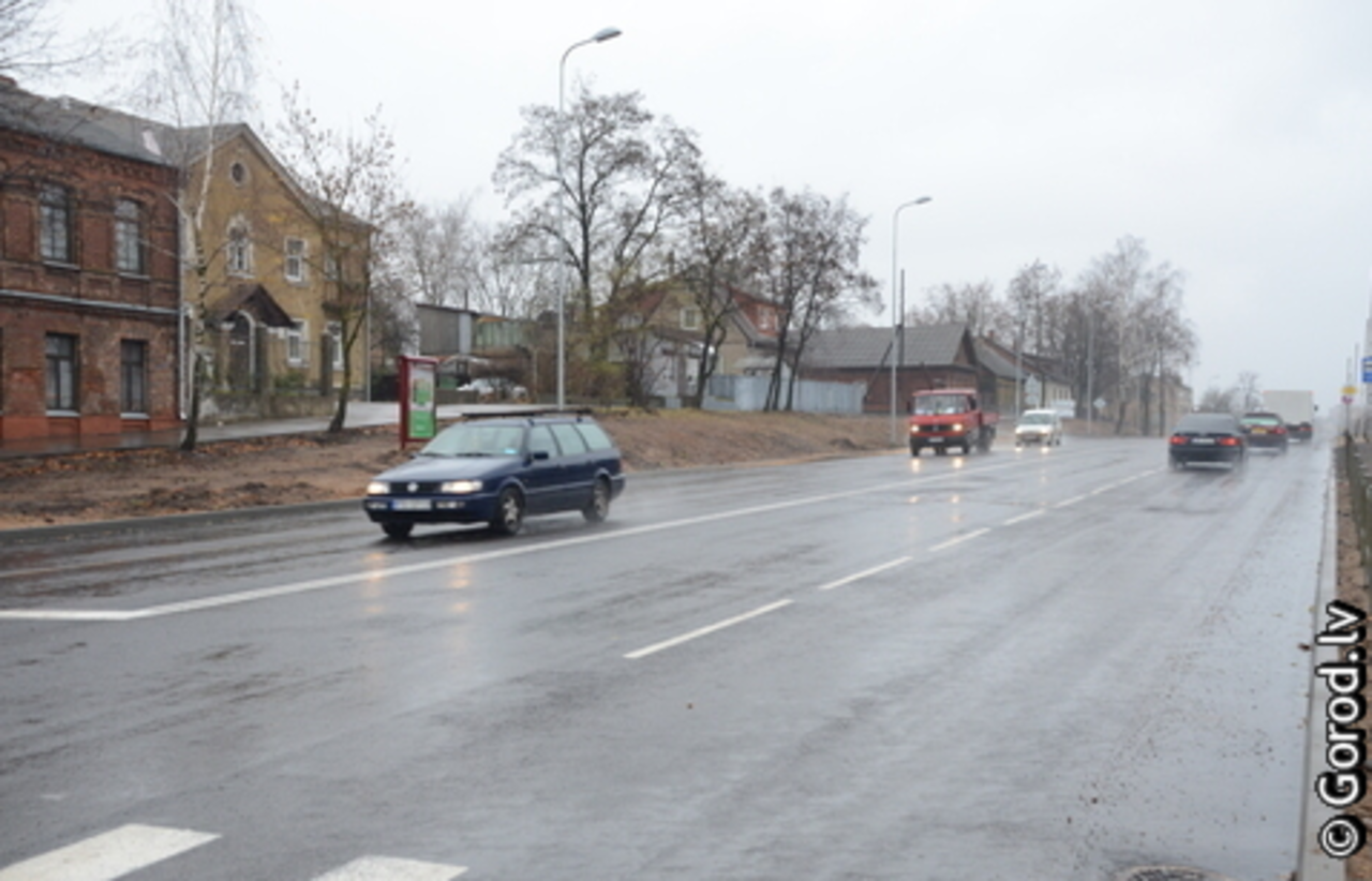 foto lat.gorod.lv