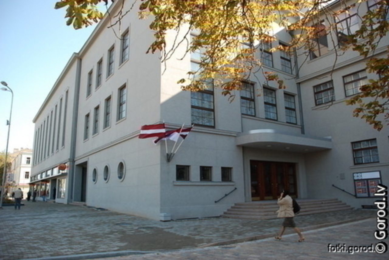 фото gorod.lv
