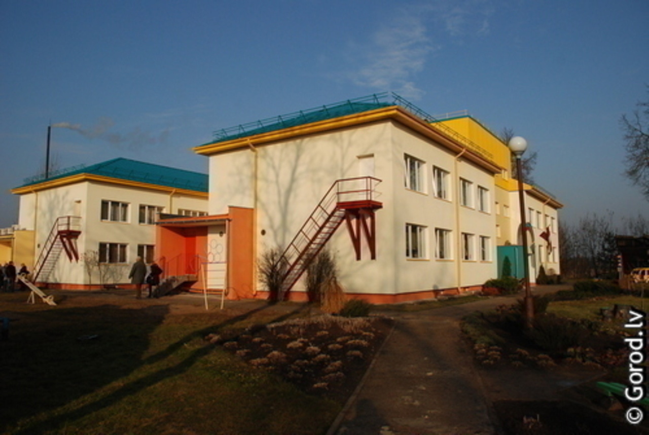 foto lat.gorod.lv