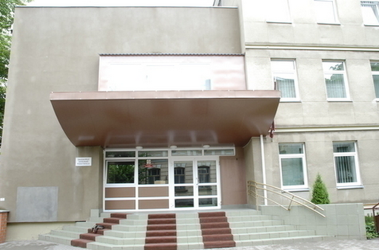 foto lat.gorod.lv