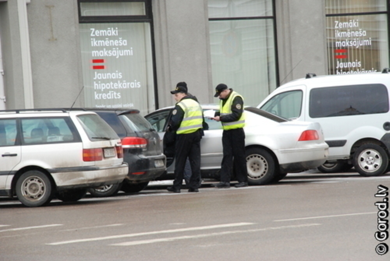foto lat.gorod.lv