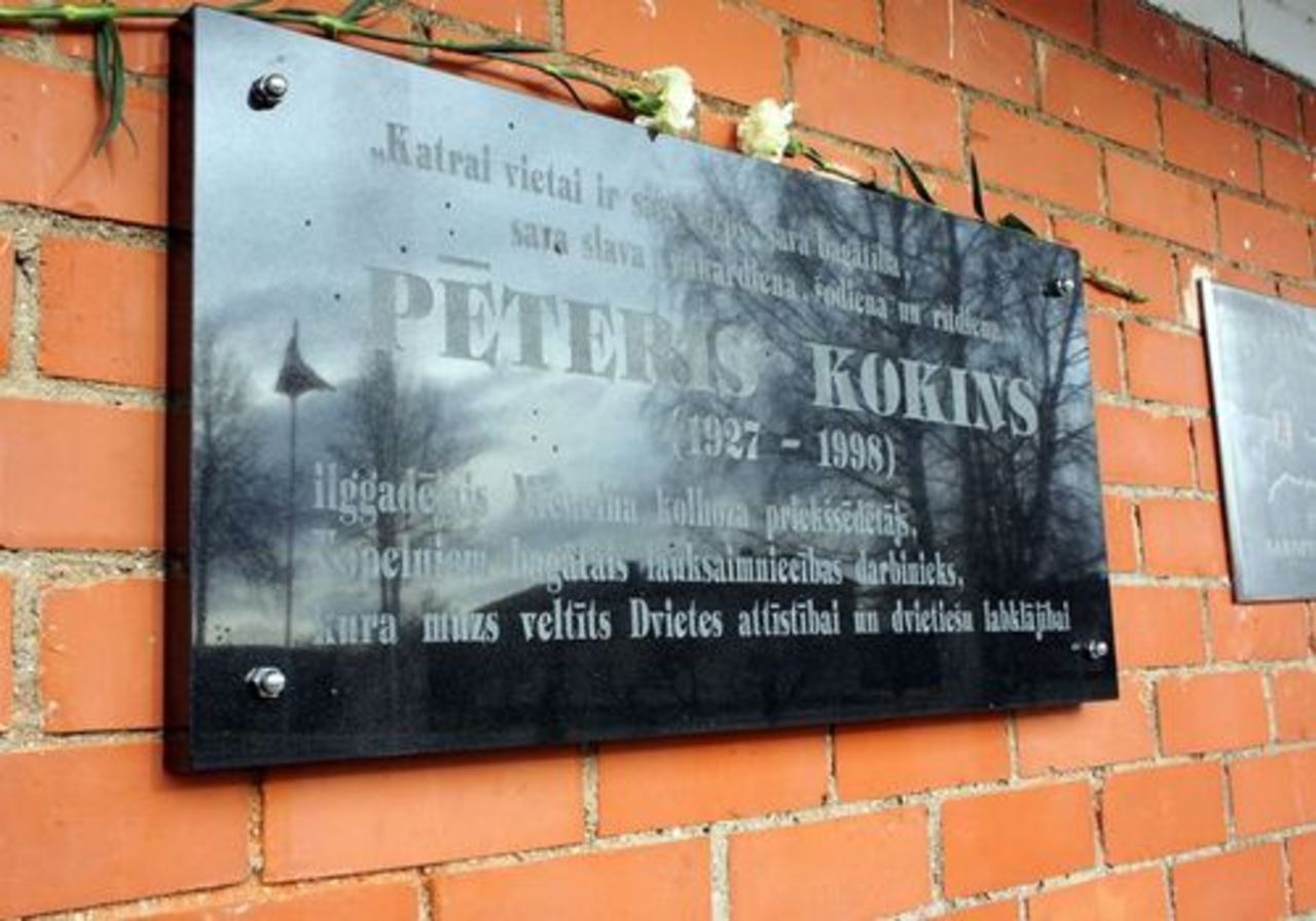 foto ilukste.lv