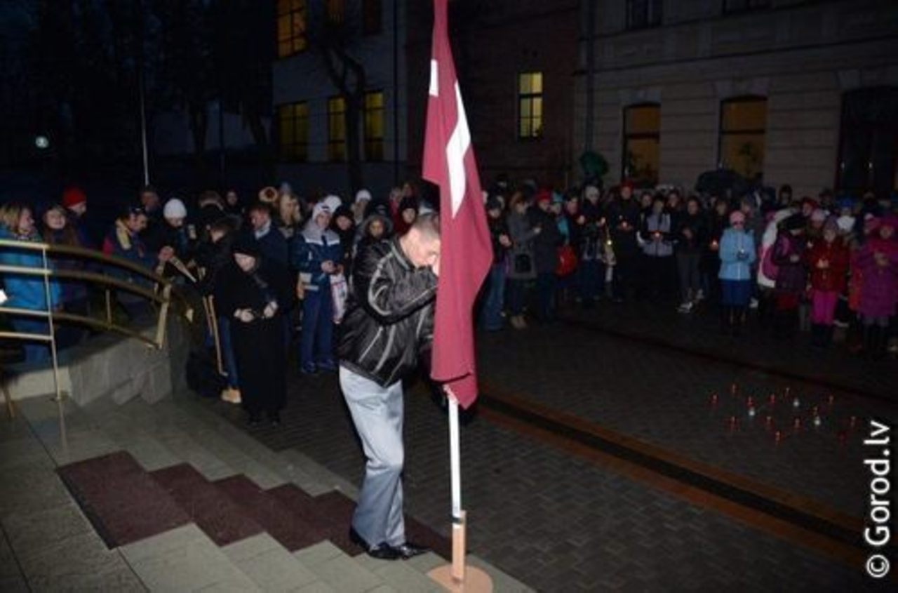 foto gorod.lv