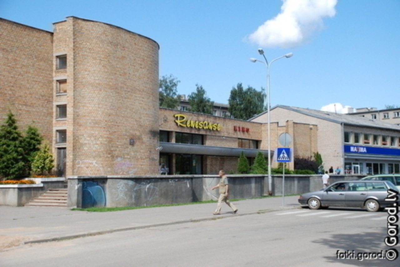 foto gorod.lv