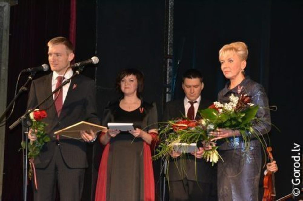 foto gorod.lv