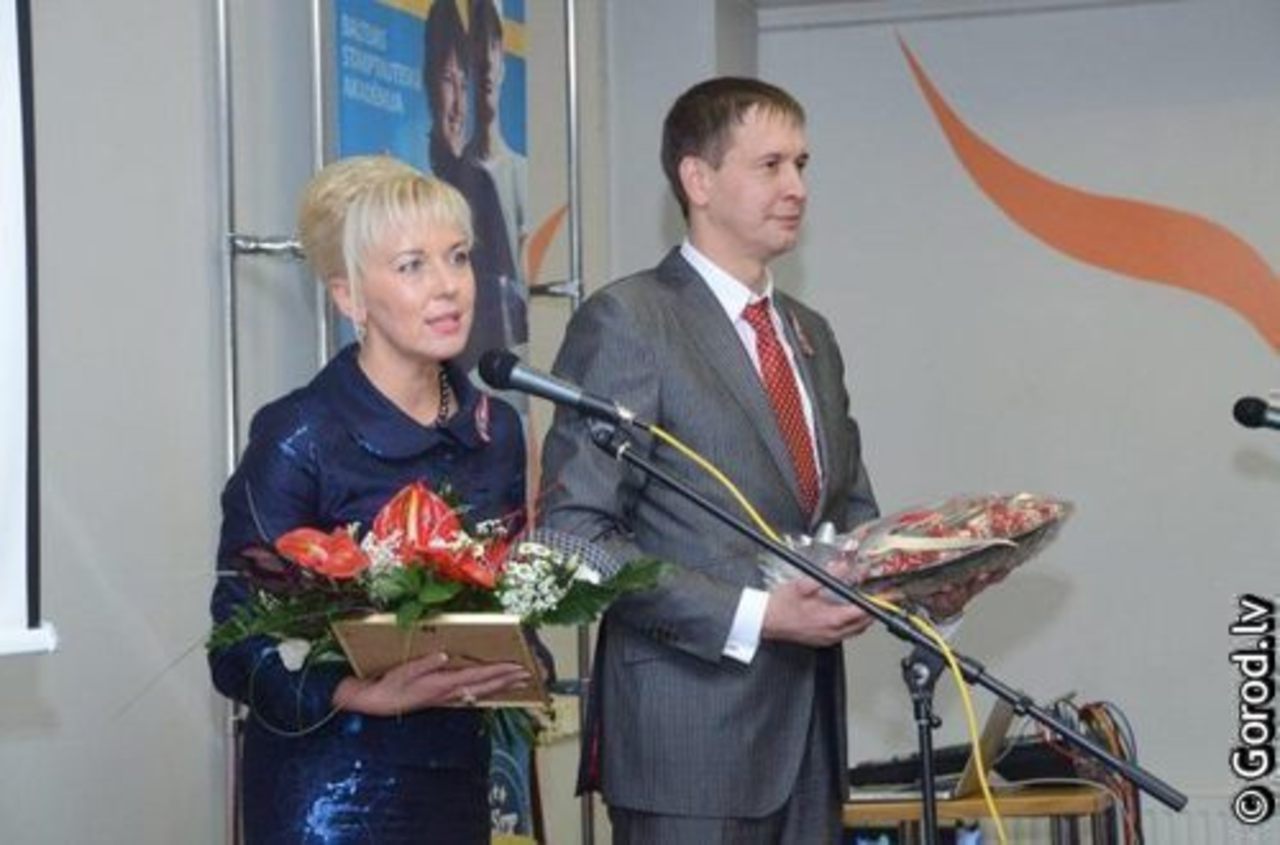 foto gorod.lv