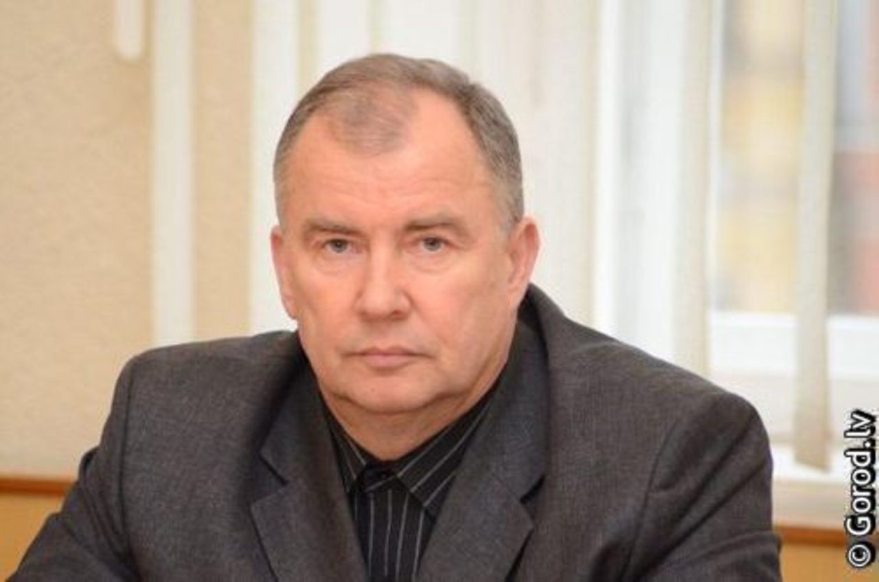 foto gorod.lv
