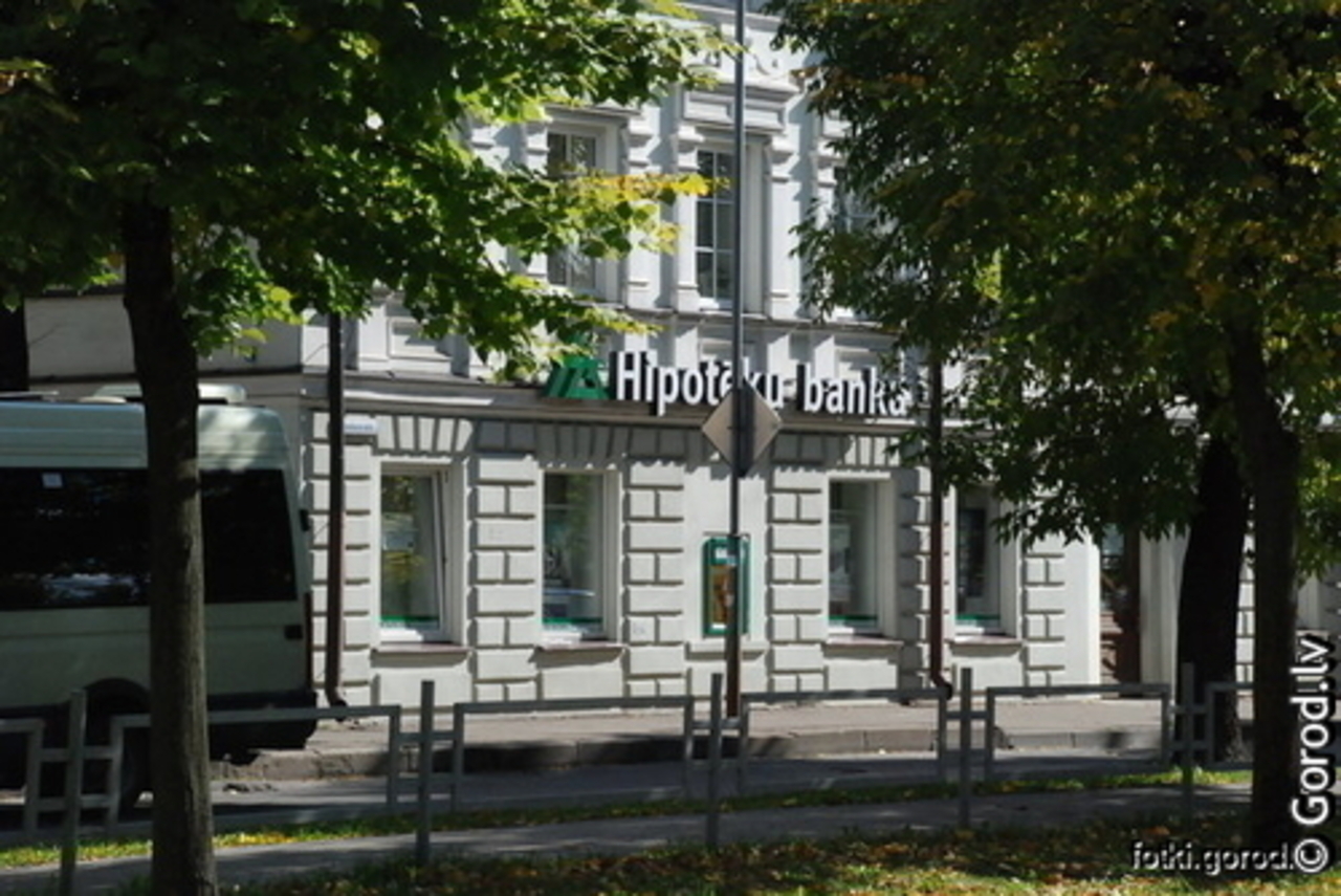 foto gorod.lv