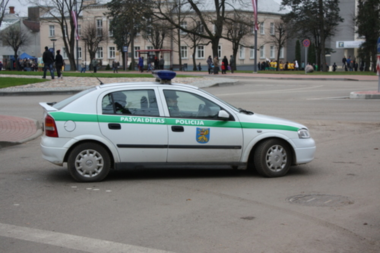 фото rezekne.lv