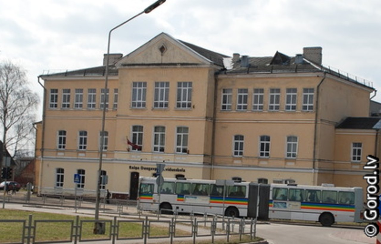 фото gorod.lv