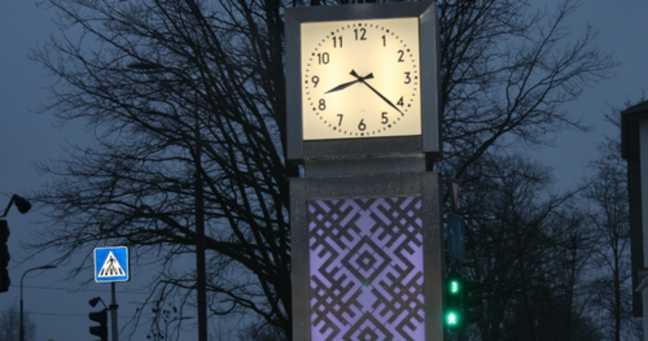 фото rezekne.lv