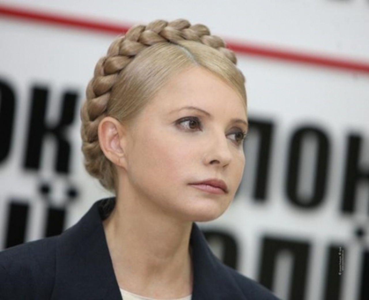 фото tymoshenko.ua