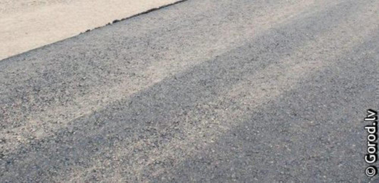 foto gorod.lv