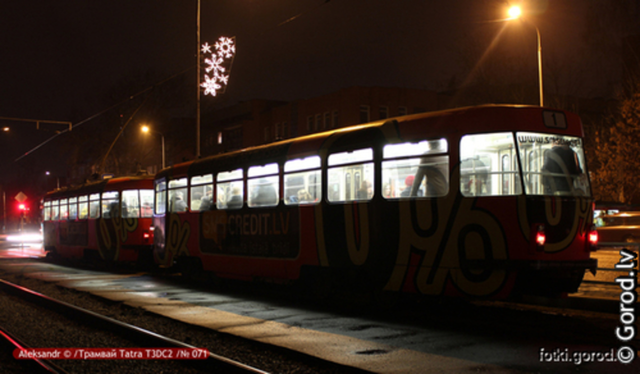 фото gorod.lv
