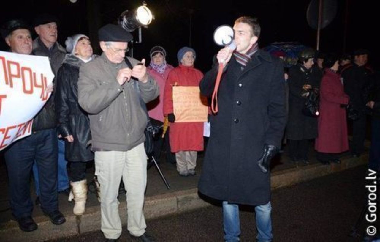 foto gorod.lv