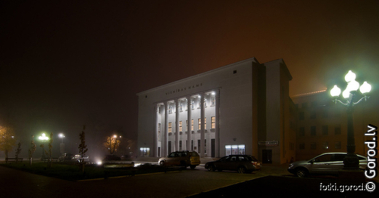 фото gorod.lv