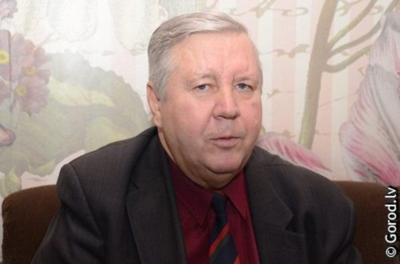 foto gorod.lv