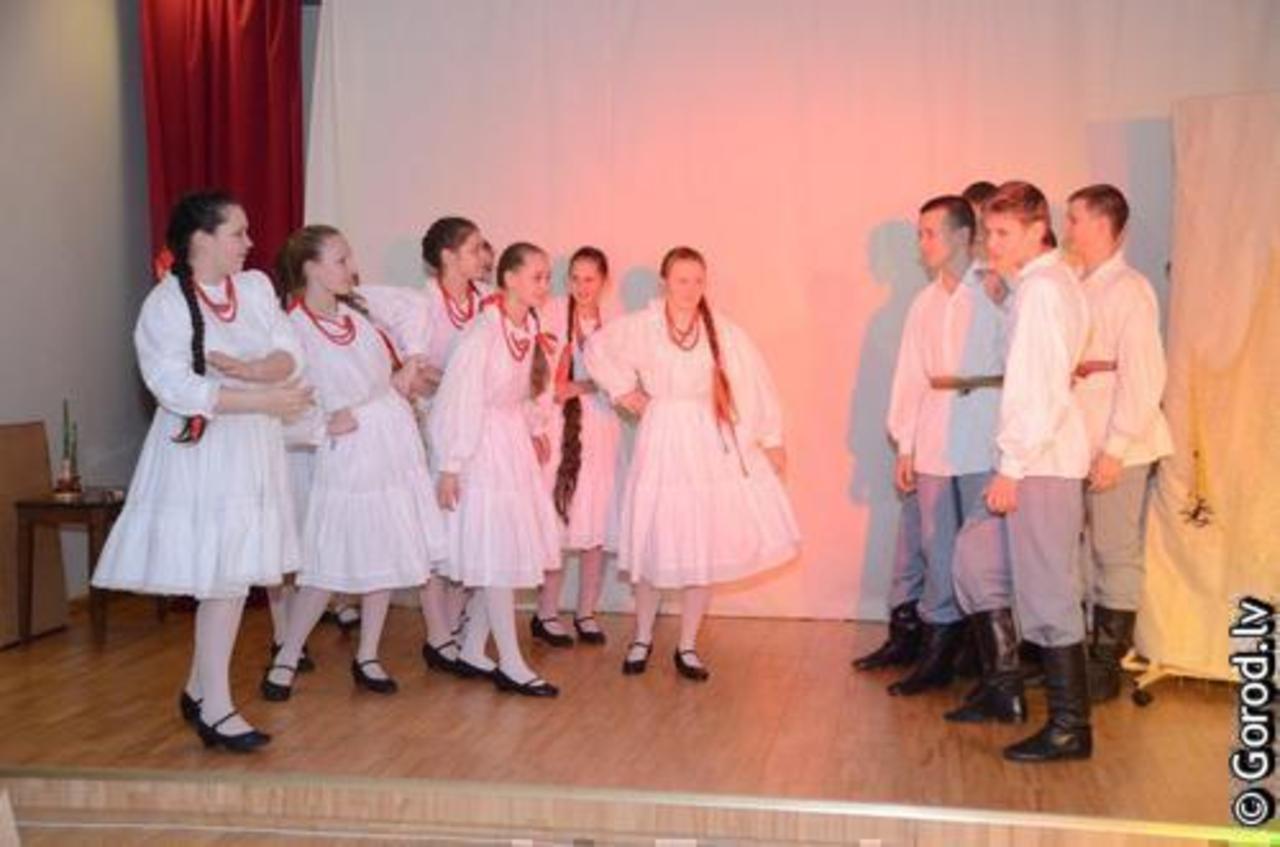 foto lat.gorod.lv