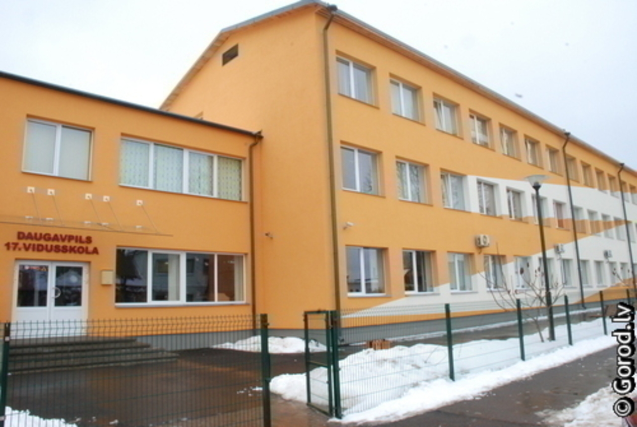 фото gorod.lv