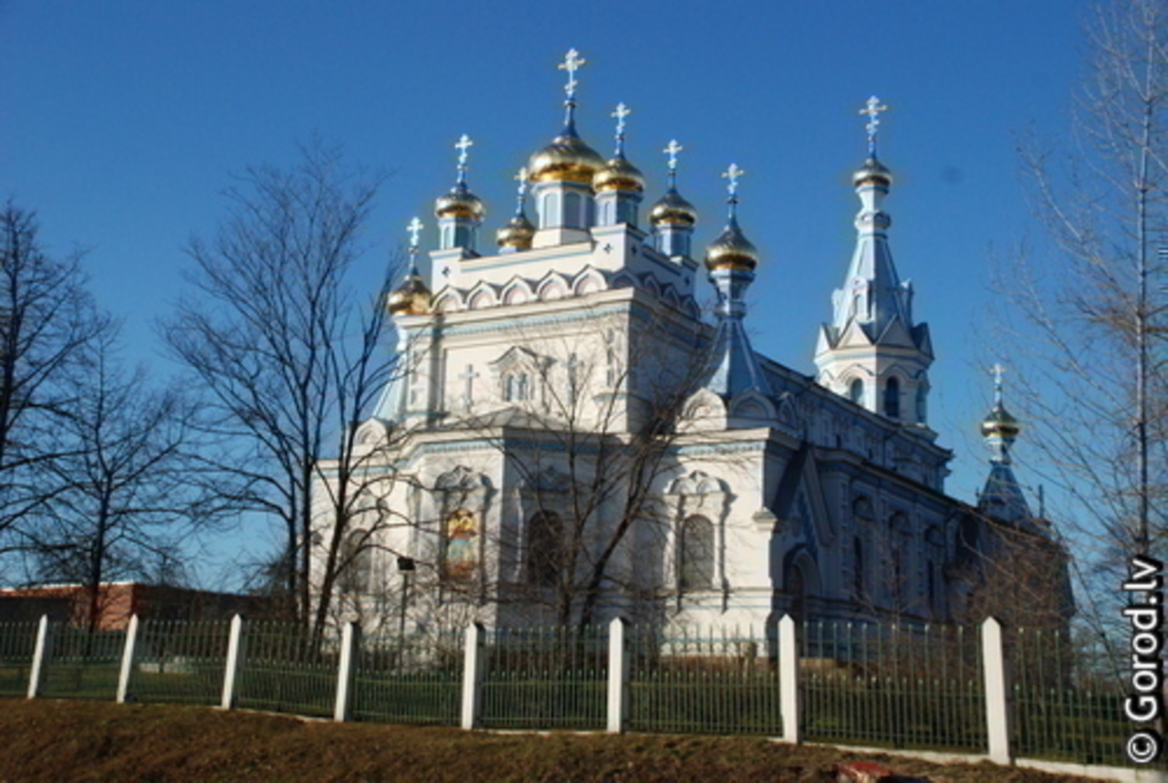 фото gorod.lv