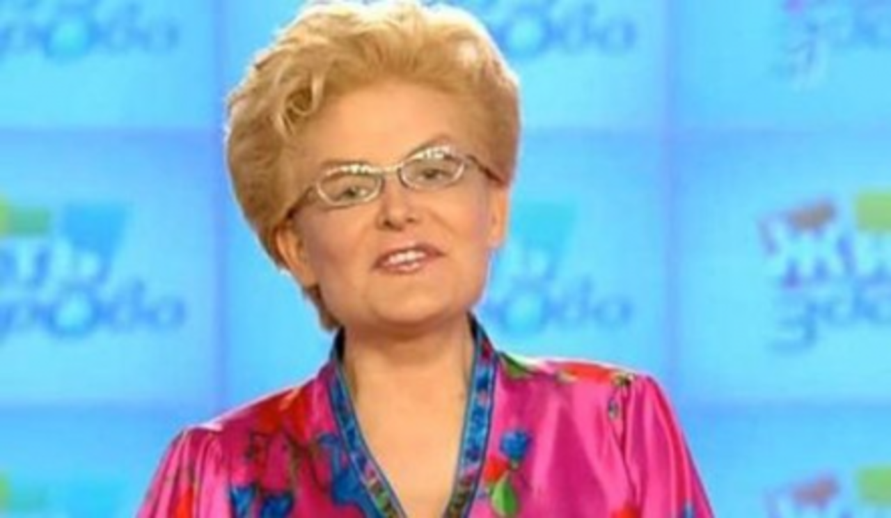 кадр видео