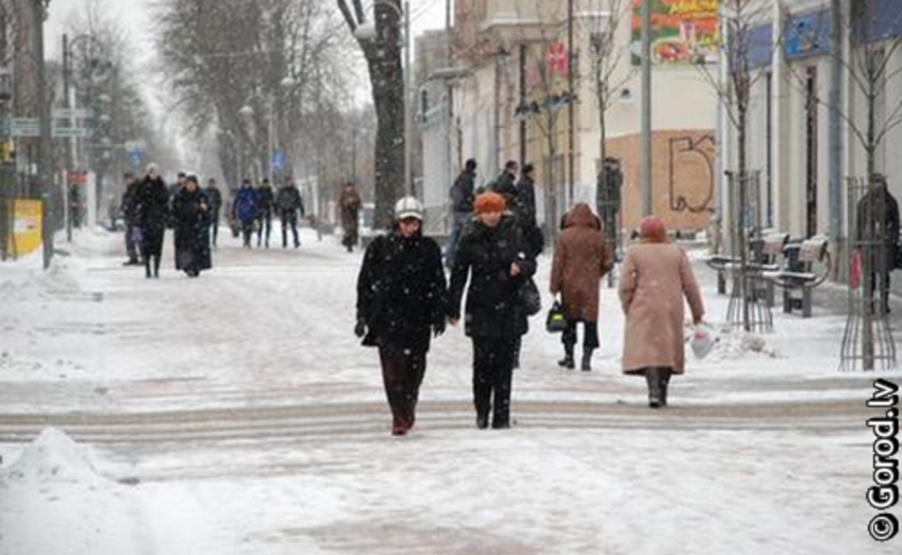 foto lat.gorod.lv