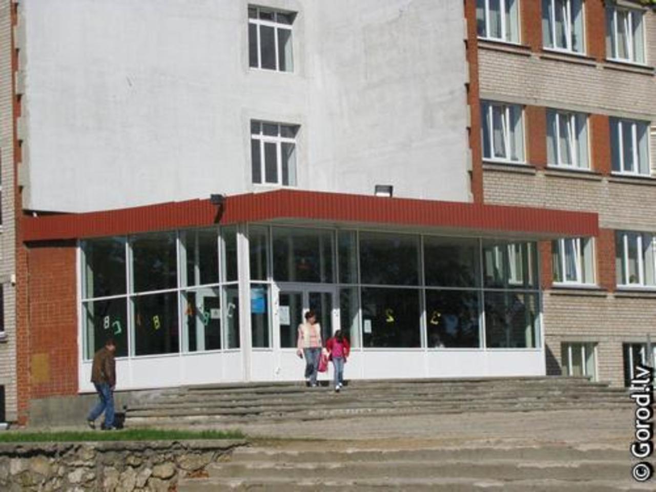 фото gorod.lv