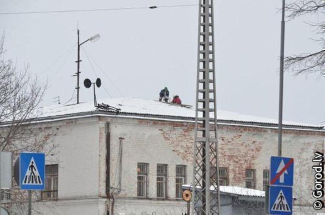 фото gorod.lv